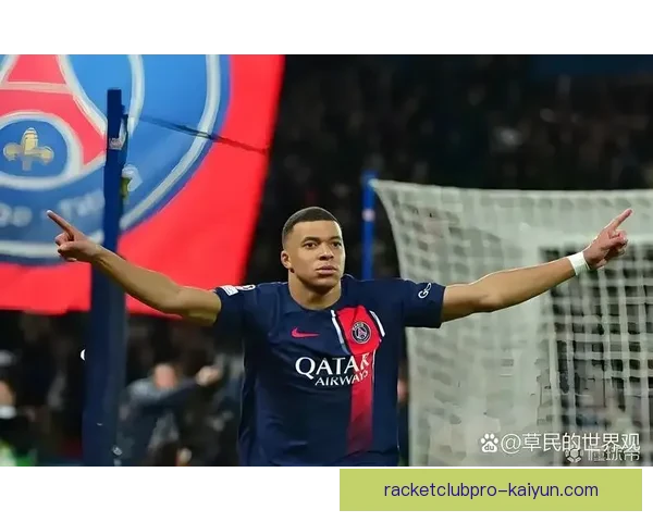 姆巴佩引领法国国家队新篇章，助力球队冲击2024年欧锦赛表现亮眼