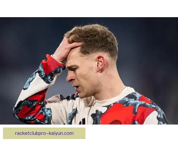 基米希中场端表现持续稳定，助力拜仁争夺德甲冠军