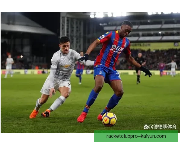 水晶宫未来规划引发关注，球队建设与引援策略值得期待